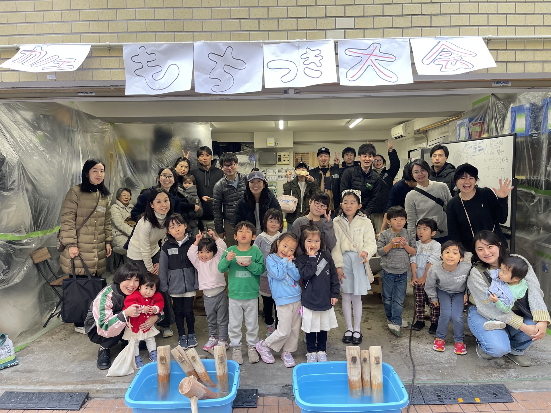 午後の集合写真。ご参加ありがとうございました！